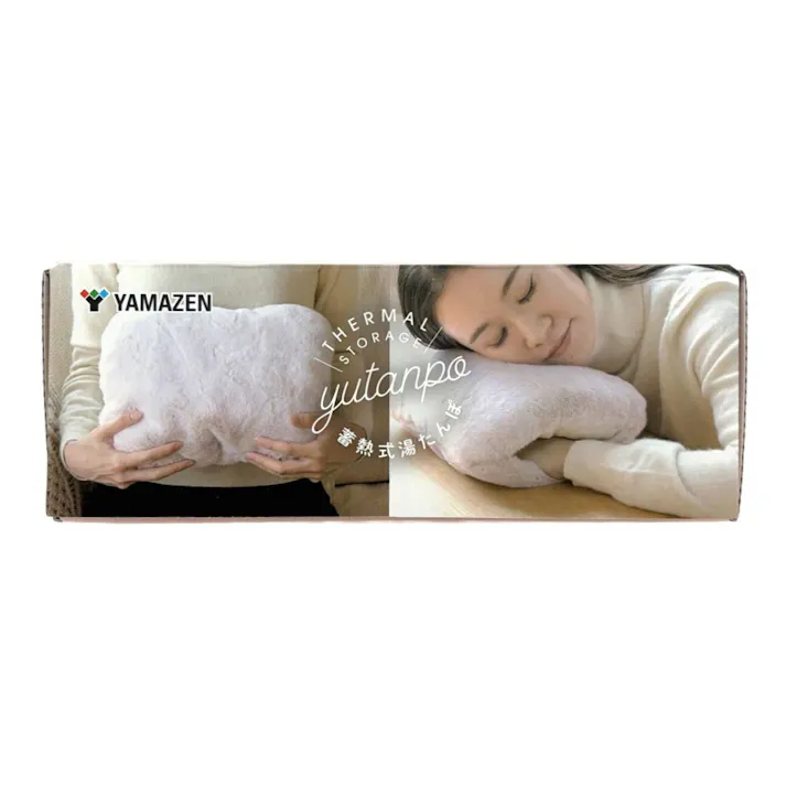 蓄熱式 湯たんぽ コードレス アイボリー YTY-S401H