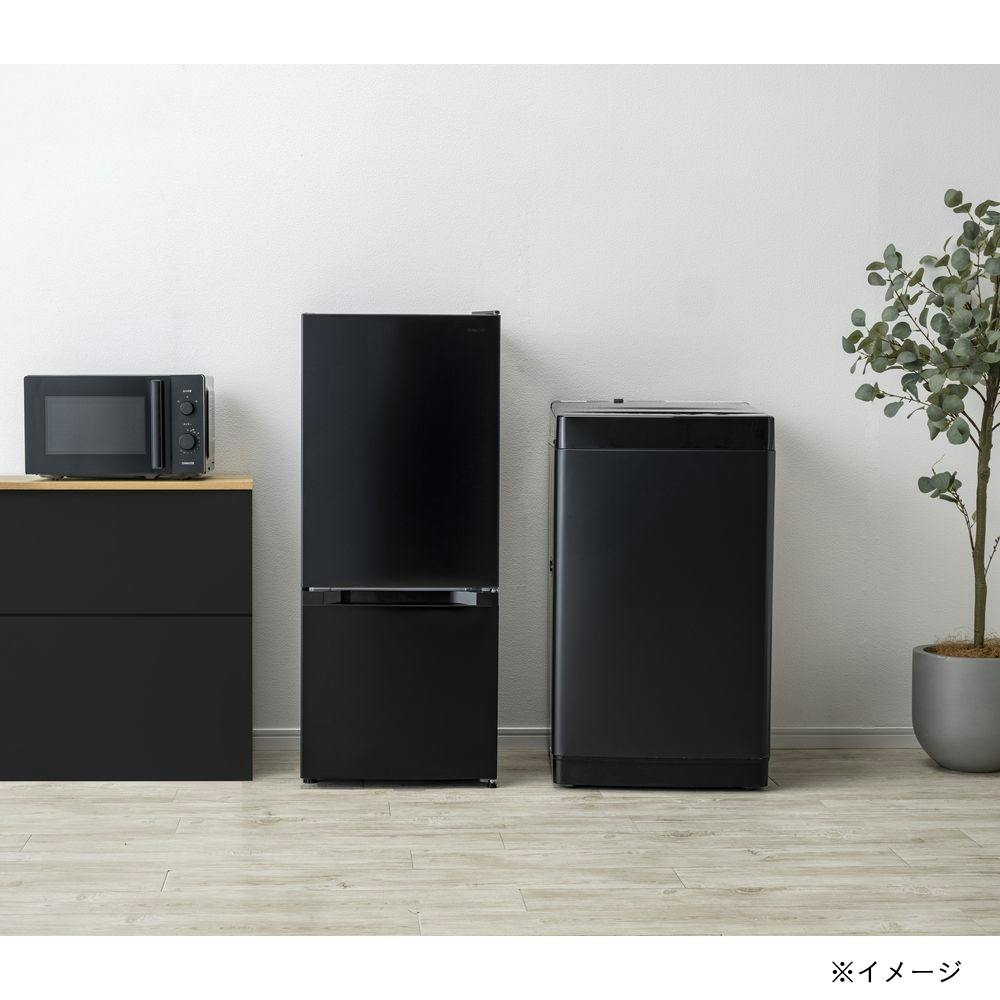 2ドア冷凍冷蔵庫 117L ブラック YFR-D120(B)【別送品】 | キッチン家電