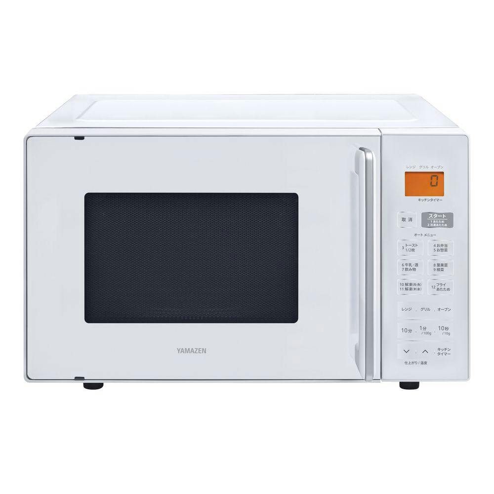 オーブンレンジ フラット 16L ホワイト YRS-F160V | キッチン家電 通販