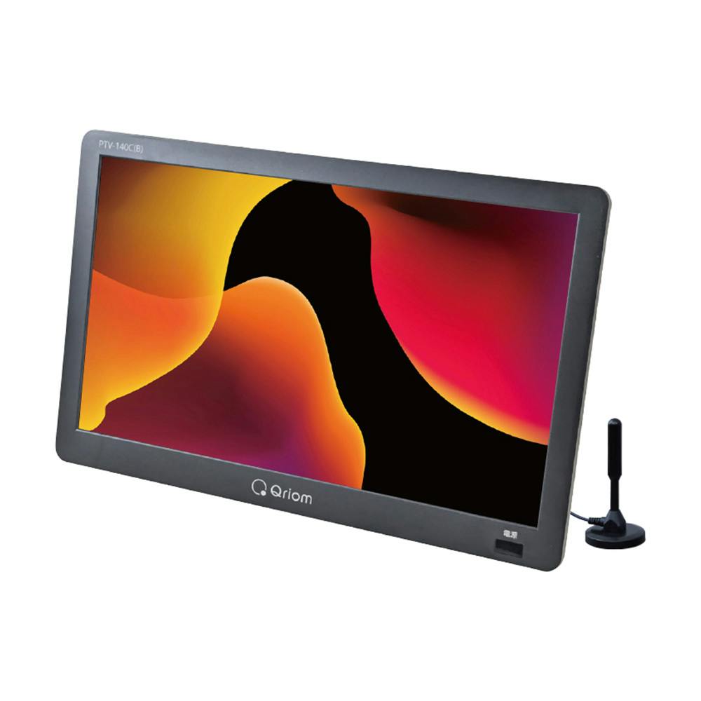 キュリオム Qriom 14インチポータブルテレビ 地上デジタル放送対応 PTV-140C