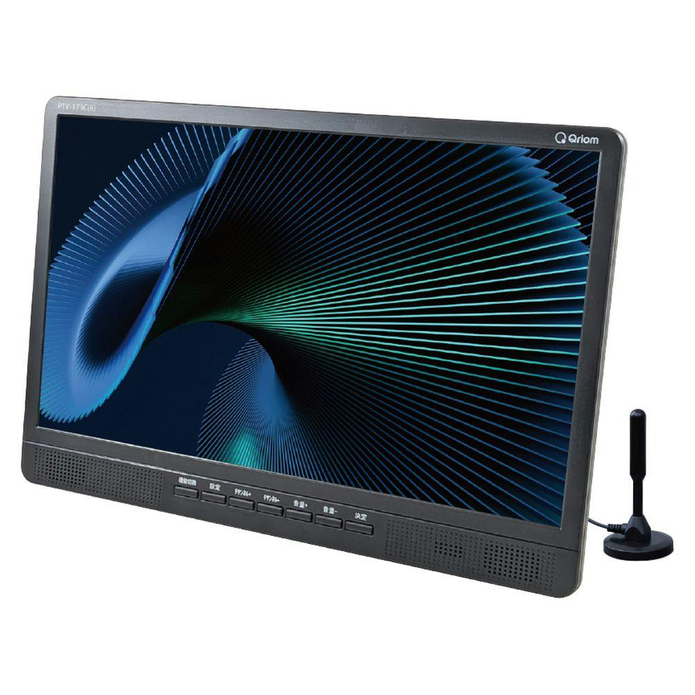 オリオン 32V型 ハイビジョン液晶テレビ OMW32D10(販売終了) | テレビ