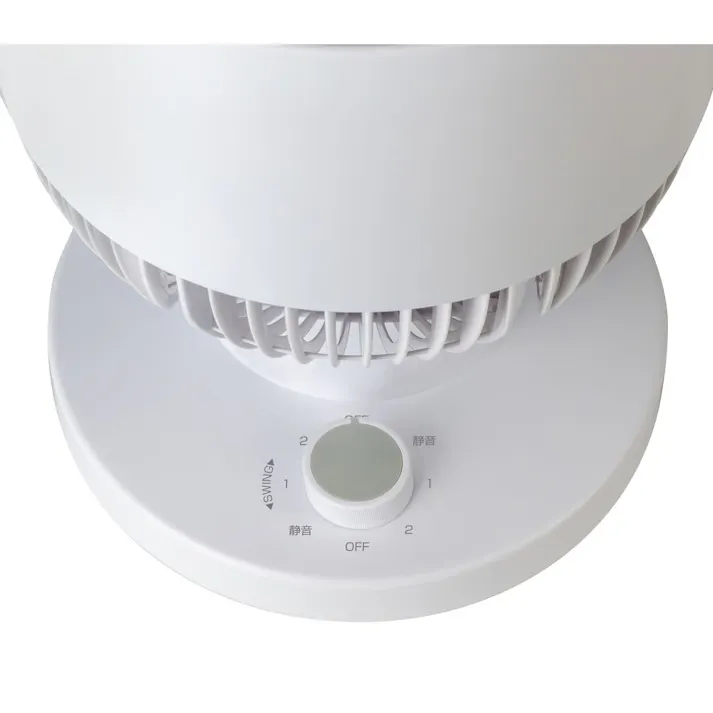洗えるサーキュレーター ダイヤル式 ホワイト YAS-AC1525W