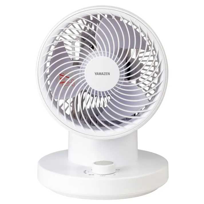 洗えるサーキュレーター ダイヤル式 ホワイト YAS-AC1525W