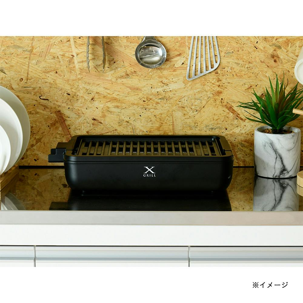 減煙焼肉グリル ホットプレート YGMA-X101(B) | キッチン家電 通販