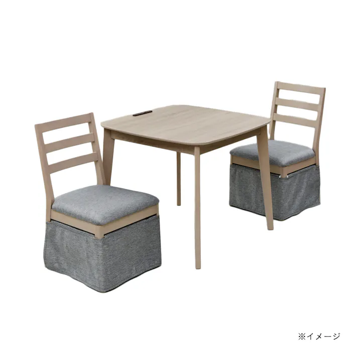 テーブルチェア 防幕付 幅45cm 奥行51cm 高80cm CDC-402(CN) 暖気が逃げにくい前カバー付き【別送品】