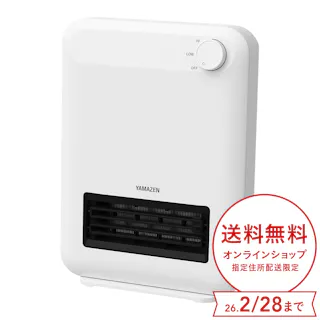 セラミックファンヒーター ホワイト HF-D122(W)