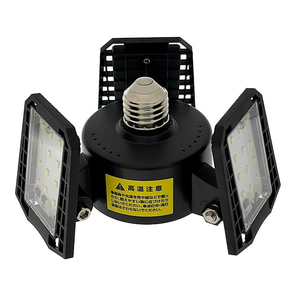 YZ LEDガレージライト GL3-0300 | 作業工具・作業用品・作業収納 通販