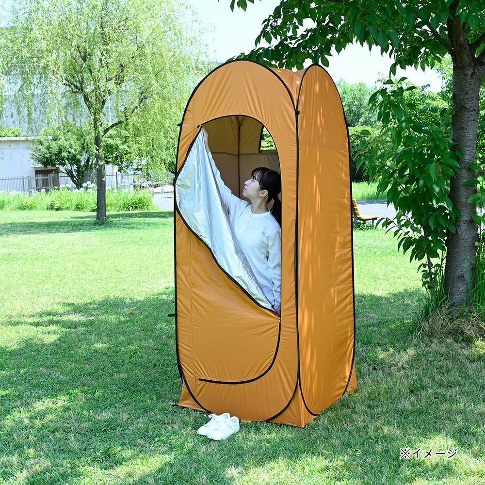 防災ワンタッチテント 縦でも横でも使える 2WAY タテ・ヨコ どっちも