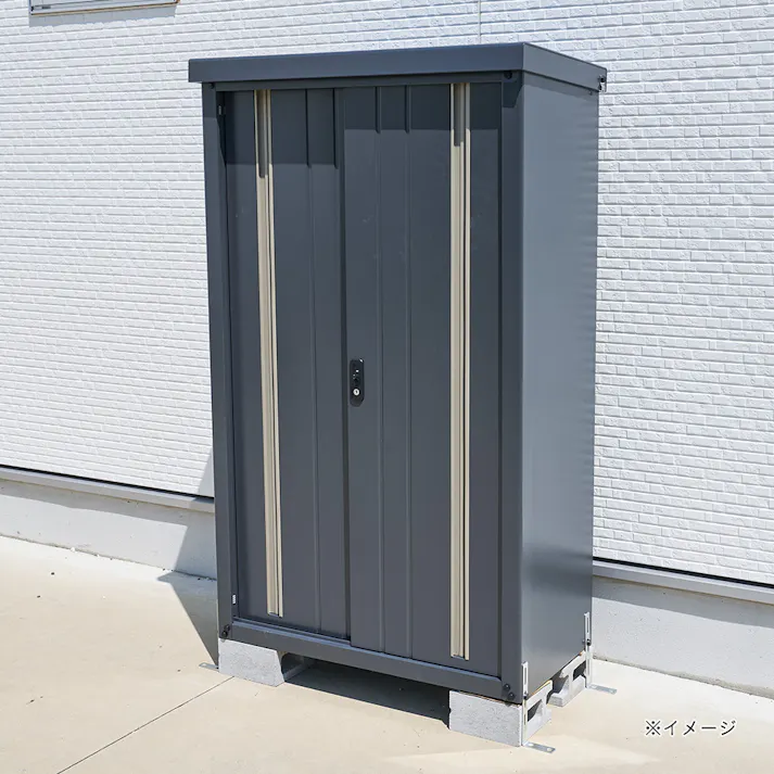 小型収納庫 ダークグレー NCY-2N(DGY/CG) 幅92.7cm 奥行49.5cm 高さ153.4cm