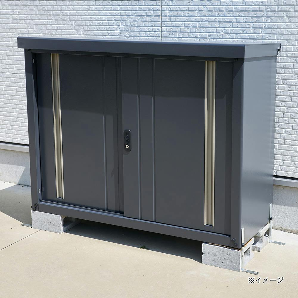 小型収納庫 ダークグレー NCY-4N(DGY/CG) 幅122.7cm 奥行49.5cm 高さ93.4cm