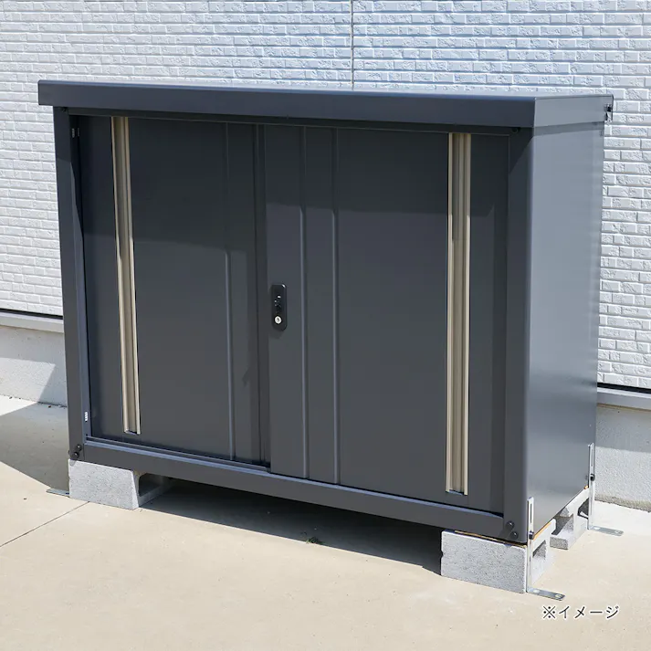 小型収納庫 ダークグレー NCY-4N(DGY/CG) 幅122.7cm 奥行49.5cm 高さ93.4cm