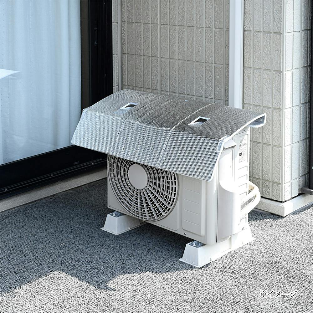 風が通るひさし付エアコンガード YVMA-8460H | 室外機カバー 通販