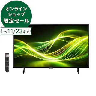 シャープ AQUOS 43V型 液晶テレビ Google TV機能搭載 2T-C43GF2