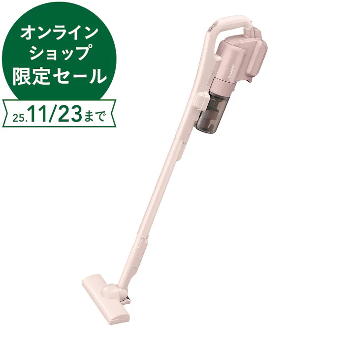 シャープ コードレススティック掃除機 アッシュピンク EC-PT2
