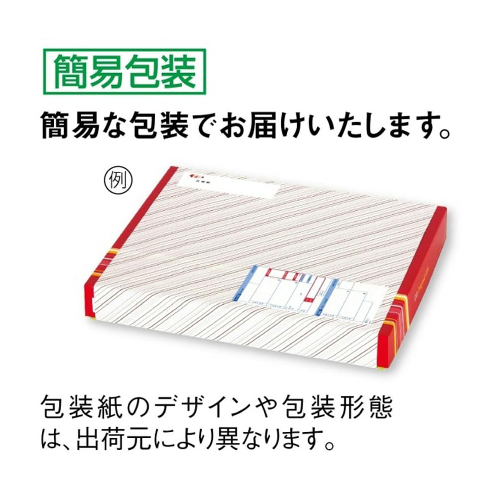 2023年お歳暮】讃岐・信州 麺づくしギフト KMN-40J【別送品】(販売終了