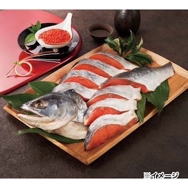 【2022年お歳暮】北海道産 銀毛新巻鮭姿切身半身【別送品】(販売終了)