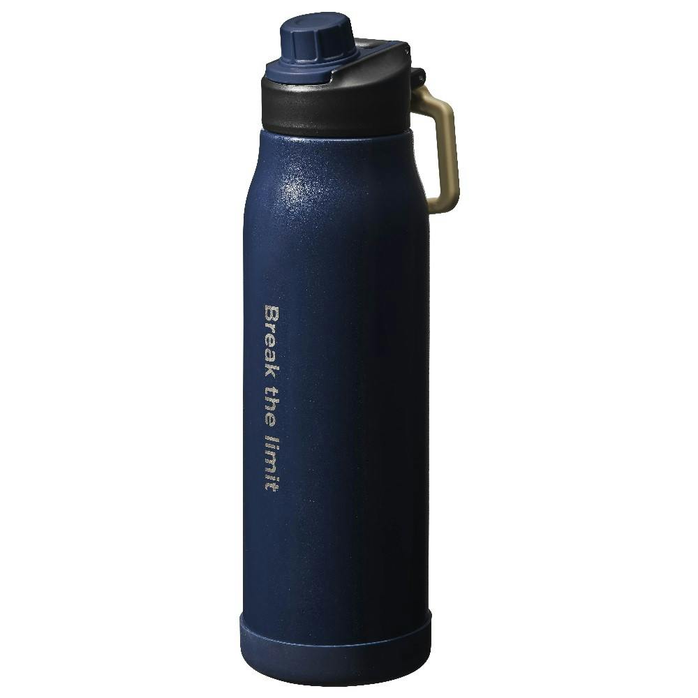 ダイレクトスポーツボトル 1000ml オレンジ(販売終了) | 弁当箱