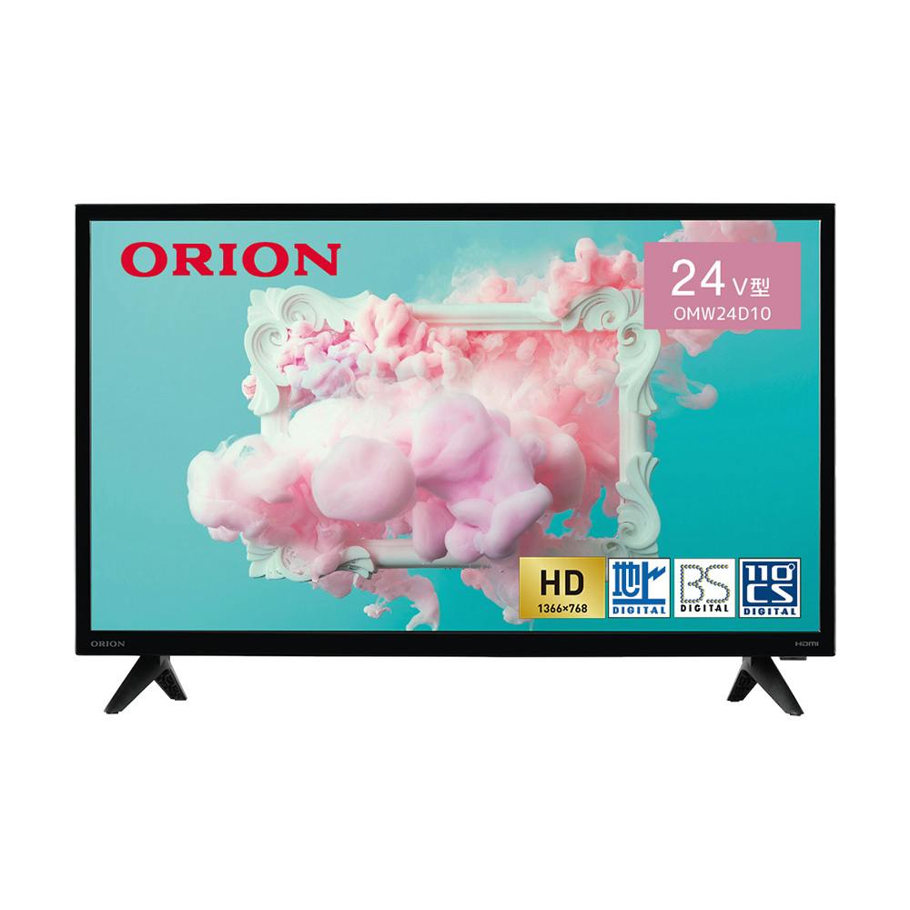 ORION 24型液晶テレビ DTX24-32B 2016年製 24インチ - テレビ