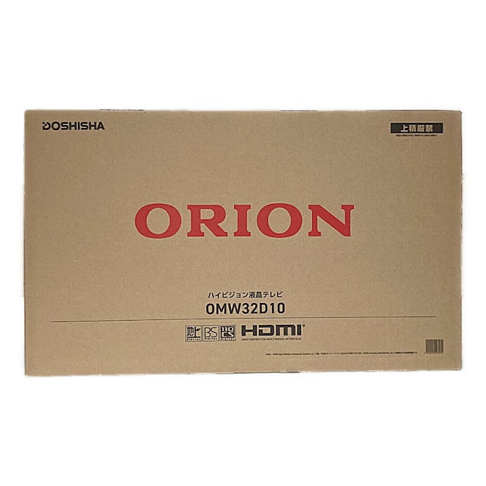 オリオン 32型3波液晶テレビ OMW32D10