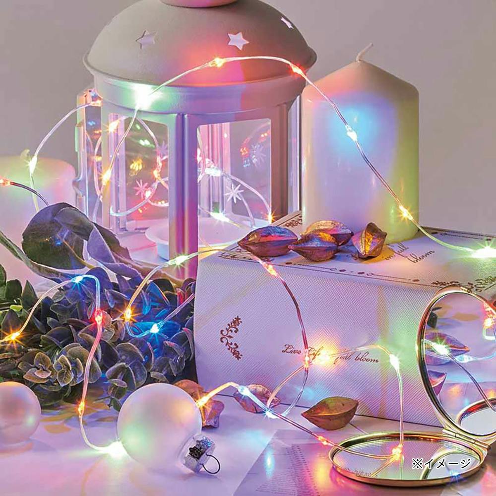 ストリングライト イルミネーションライト LED付き RGB調色クリスマス