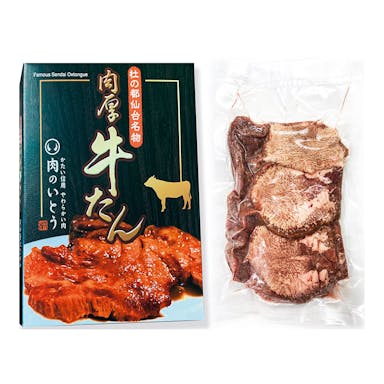 【2024年母の日】「肉のいとう」仙台名物 肉厚牛たん 300g