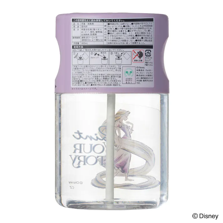 カインズ 部屋用芳香剤 Casual ラプンツェル チャーミングフラワーの香り 本体 400ml