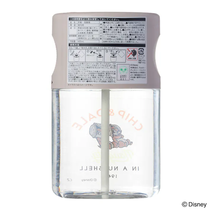 カインズ 部屋用芳香剤 Natural チップ&デール リフレッシュリーフの香り 本体 400ml