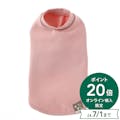 【指定住所配送P20倍・送料無料】スムースカットソー ピンク Lサイズ ペット服(犬の服)