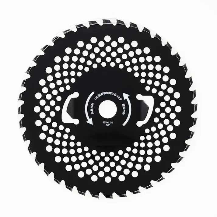 草がからまりにくいフッ素加工チップソー 255×40P