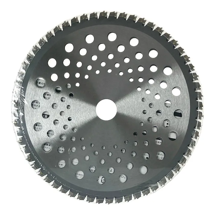 カインズ 山林用刈払い機用チップソー 230mm×60P 2枚