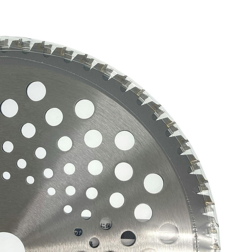 1円 新品未使用 スーパーカッター 33枚入 255×60P 刈払機用 チップソー フジ鋼業 草刈