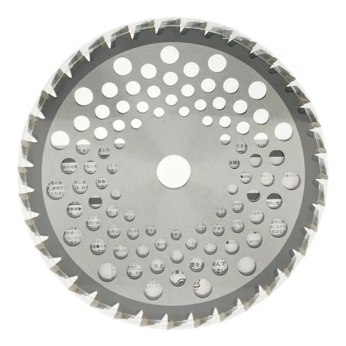 カインズ でっかいチップ 刈払機用チップソー 230×36p 2枚