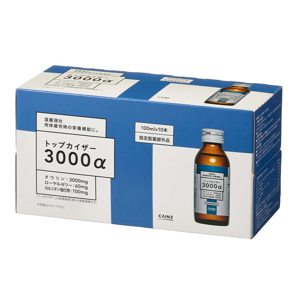 CAINZ トップカイザー3000 100ml×10本