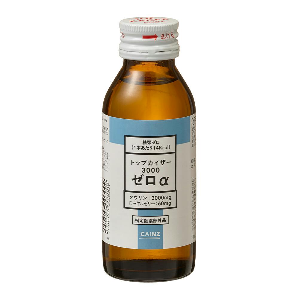 CAINZ トップカイザー3000ZERO 100ml
