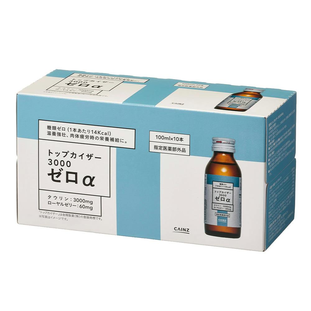 CAINZ トップカイザー3000ZERO 100ml×10本