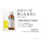 【ケース販売】カインズ トップカイザー3000ZERO 100ml×50本