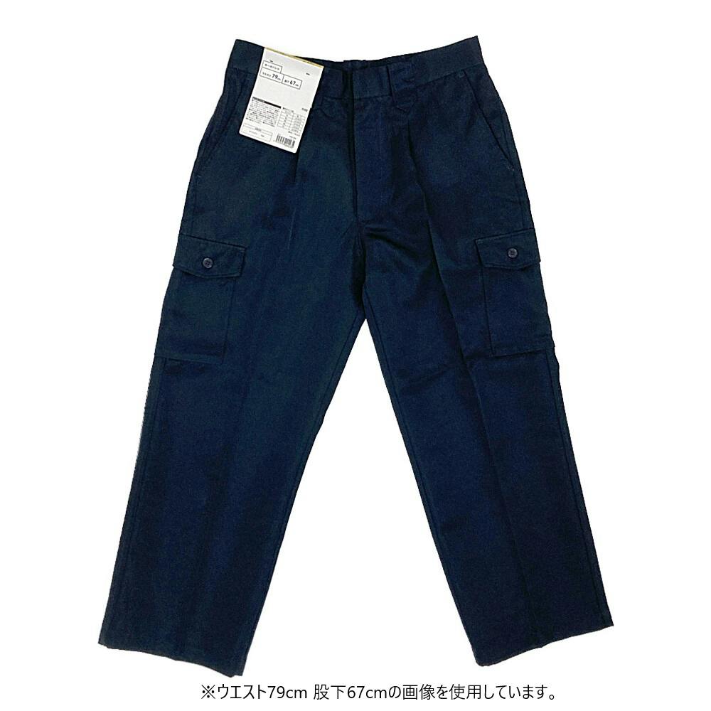 HDW100カーゴパンツ ネイビー ウエスト79cm 股下73cm 作業ズボン・スラックス