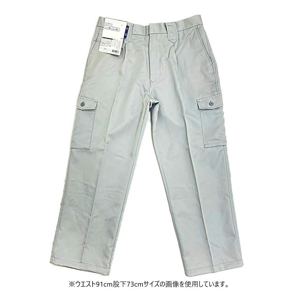 HDW100カーゴパンツ グレー ウエスト91cm 股下67cm 作業ズボン・スラックス