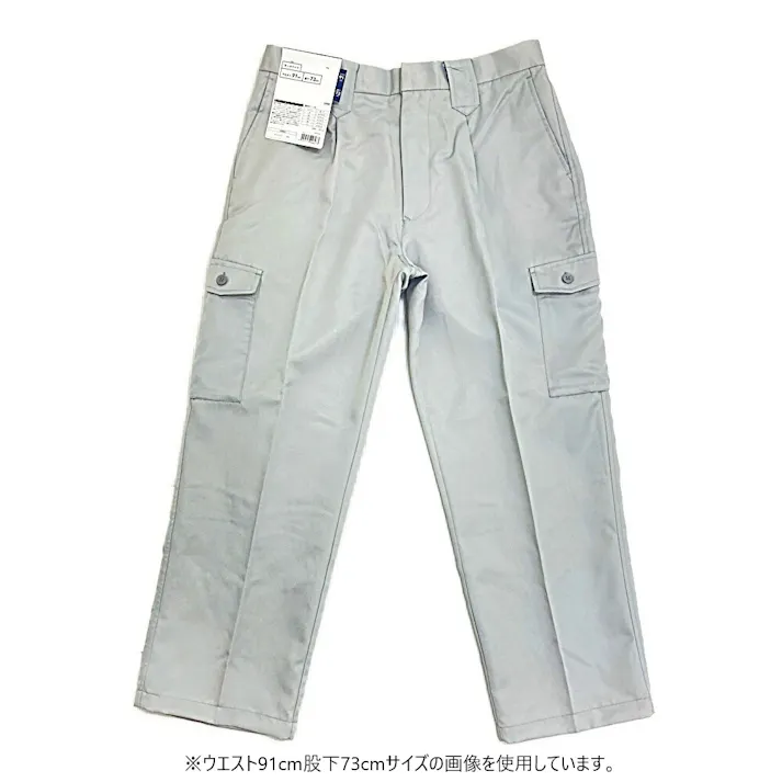 HDW100カーゴパンツ グレー ウエスト91cm 股下67cm