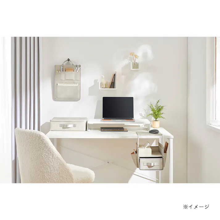 ハンギング収納 グレー