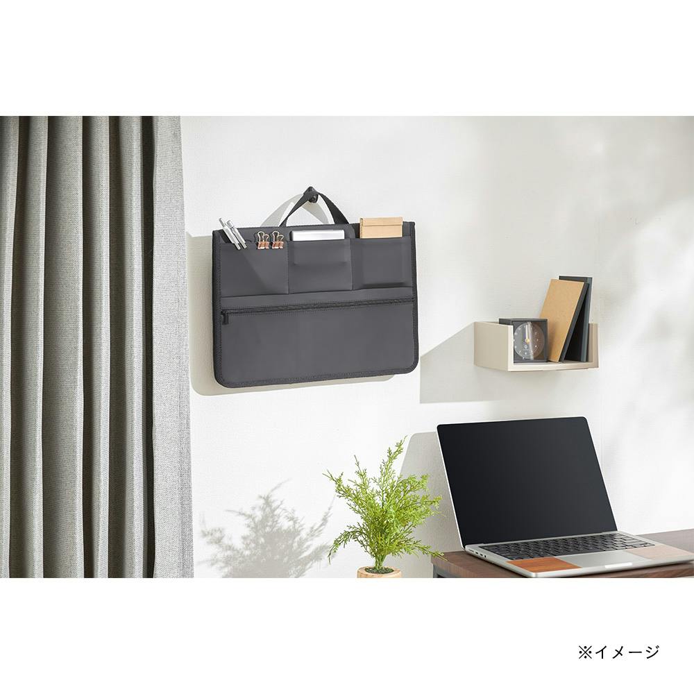 スタンド整理収納横型 ブラック | 小物収納・フリーボックス