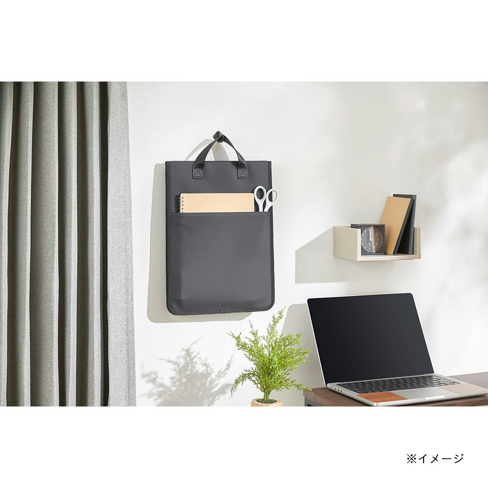 スタンド整理収納縦型 ブラック | 小物収納・フリーボックス 通販