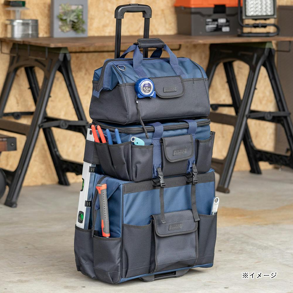 CAINZ PRO 組み合わせて使えるツールキャリー3点セット 幅44cm 奥行