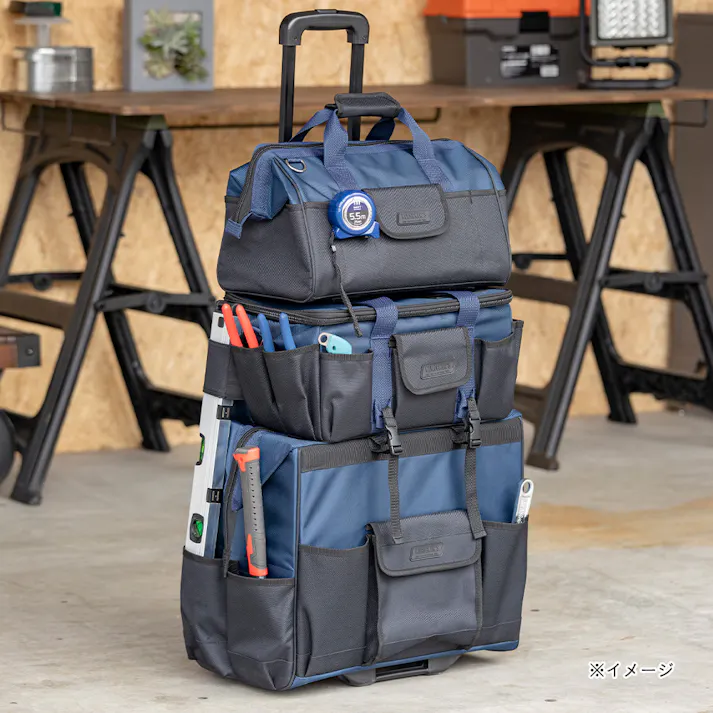 CAINZ PRO 組み合わせて使えるツールキャリー3点セット 幅44×奥行25×高さ35cm