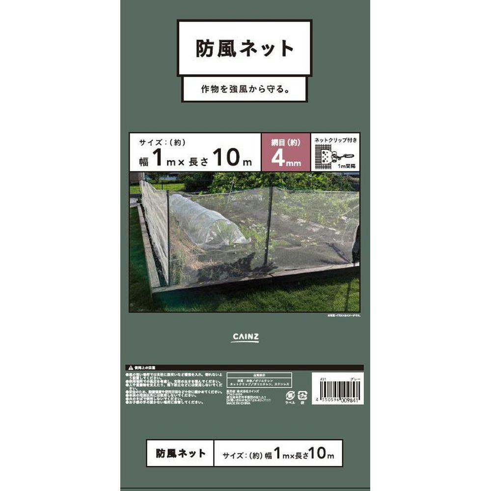 ノブリンの穴さま専用 スプリングワッシャーJIS2号(鉄/ドブ) 大阪魂 【通販モノタロウ】