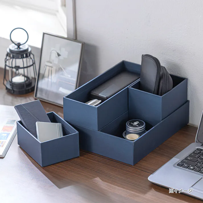 スタッキング小物収納ボックス ネイビー