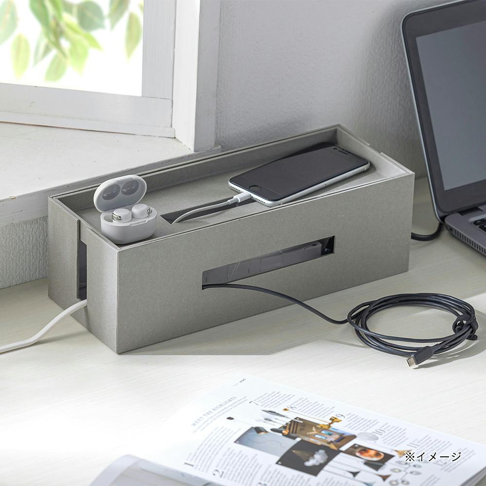 コンセントケース グレー | 文房具・事務用品 通販