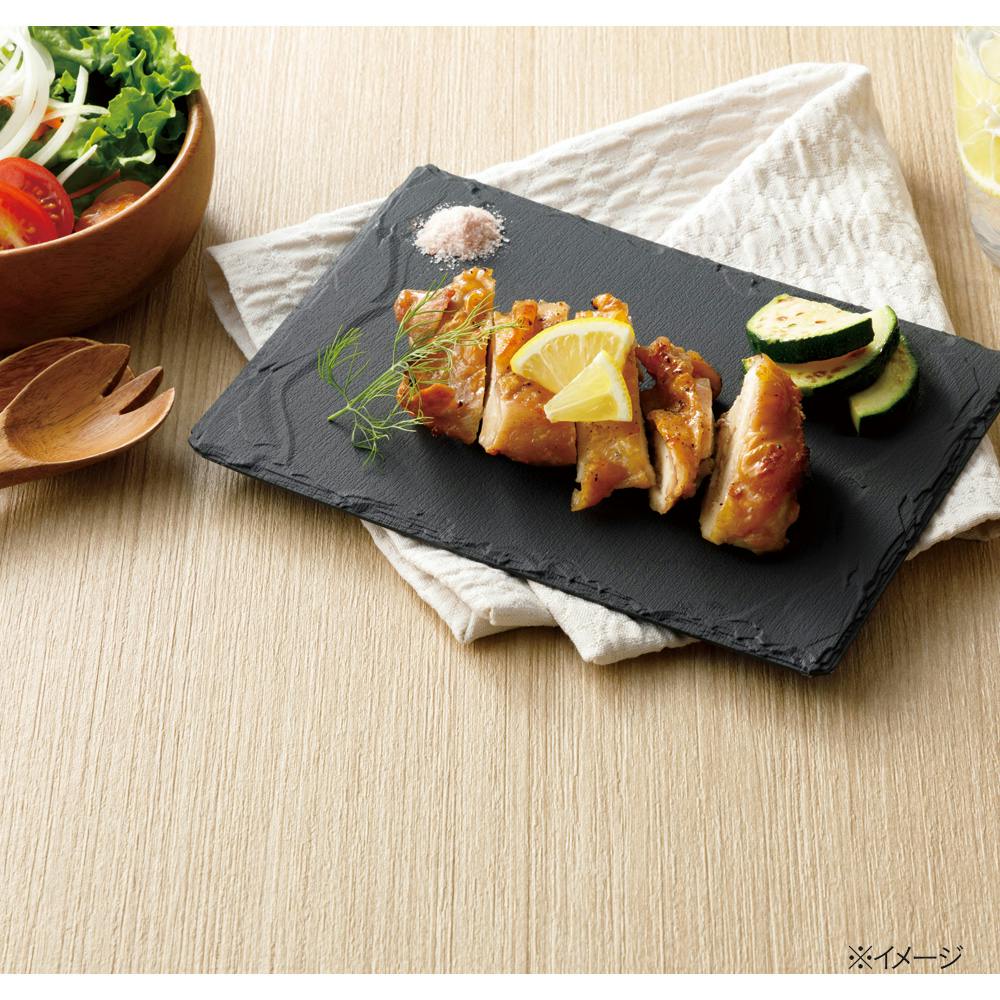 スレート風まな板 15×21cm | 包丁・ハサミ・調理器具・製菓用品