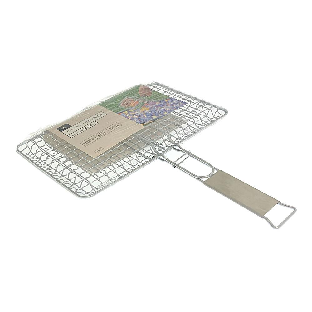 バーベキュー・調理用品 kdash バーベキュー・調理用品 kdash バーベキュー・調理用品 kdash