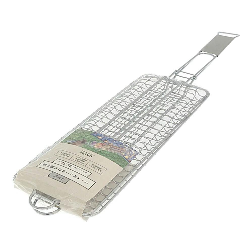 キャプテンスタッグ CAPTAIN STAG BBQ合わせ焼き網 UG-2007(販売